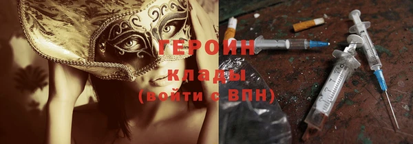 кокс Алексин