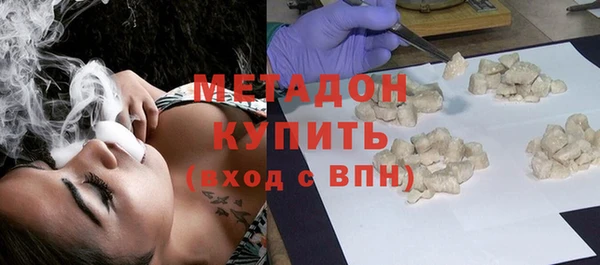винт Алзамай