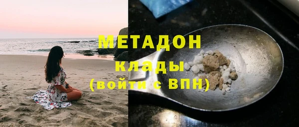 кокс Алексин