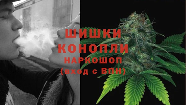 mdma Нефтегорск