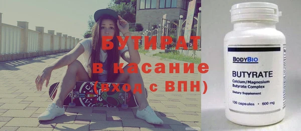 винт Алзамай