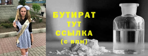 скорость mdpv Алексеевка