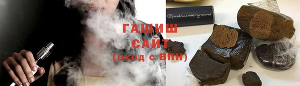 винт Алзамай