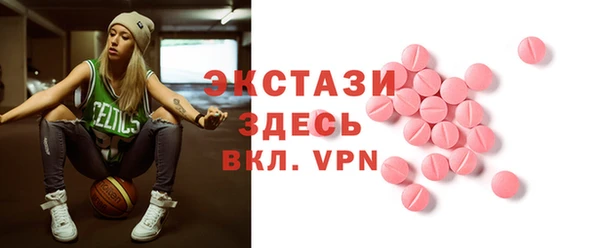 скорость mdpv Алексеевка