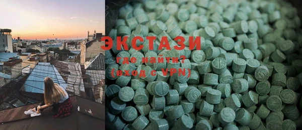 винт Алзамай