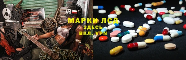 кокс Алексин