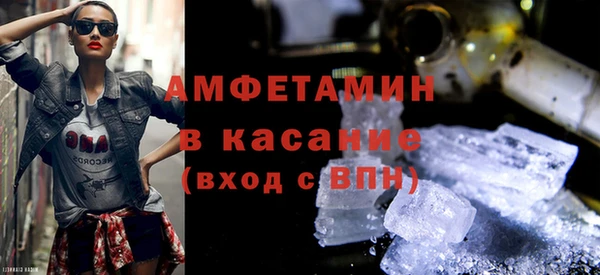 кокс Алексин