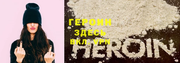 винт Алзамай